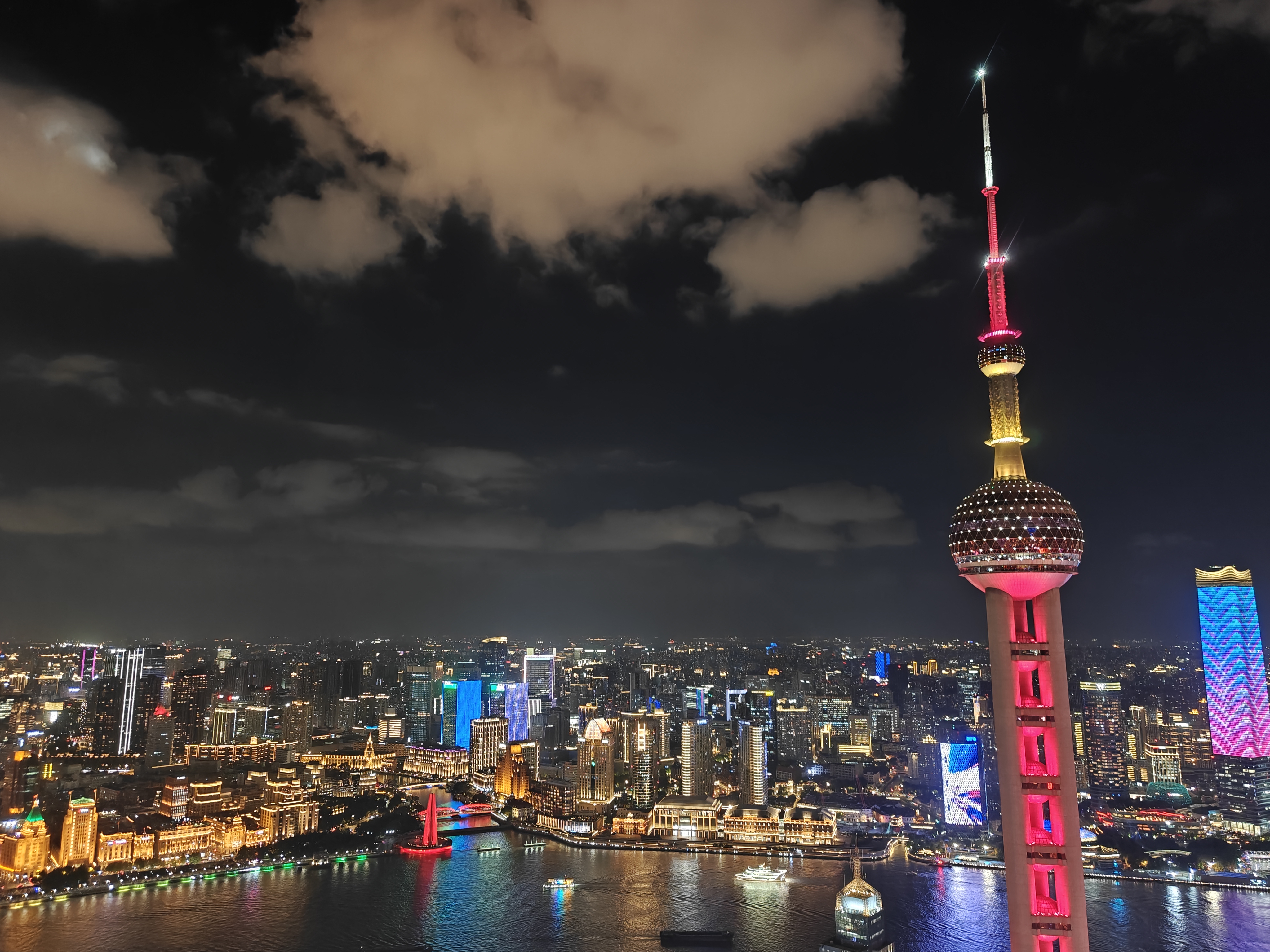 Shanghai Bund