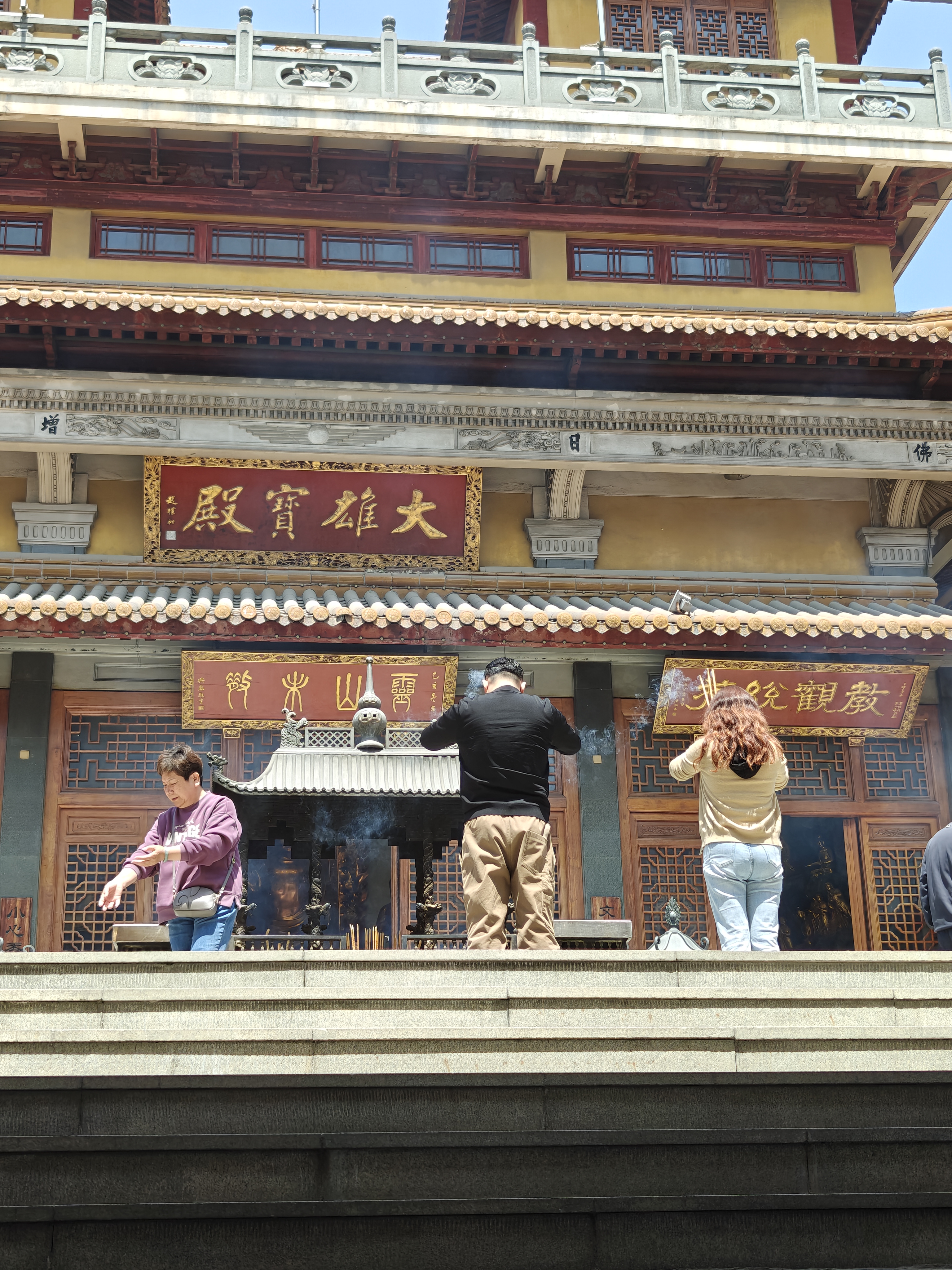 Jing'an Tempel